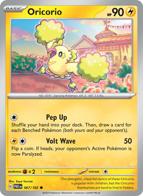 Oricorio full card art
