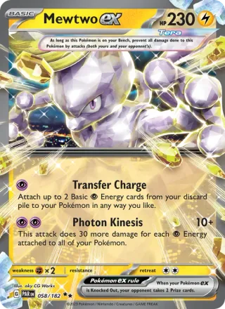 Mewtwo ex #058 · Paradox Rift Pokémon card