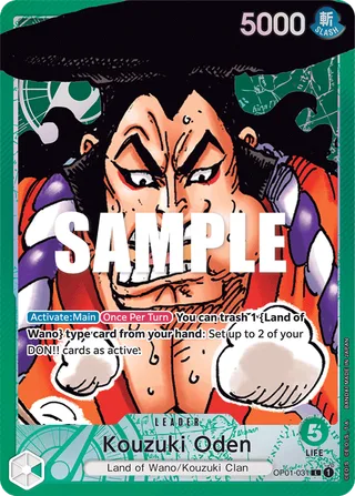 Kouzuki Oden (Parallel) #OP01-031-parallel · Romance Dawn One Piece card