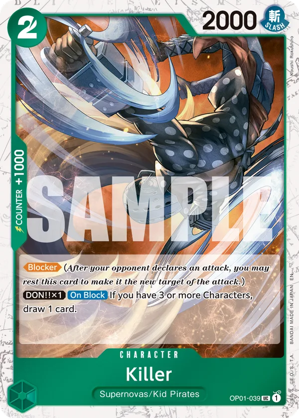 Killer (Promotion Pack 2023) full card art