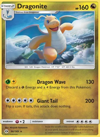 Dragonite #96 · Sun & Moon Pokémon card