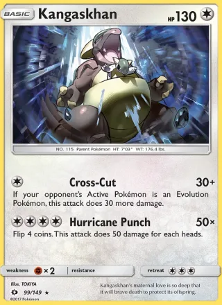 Kangaskhan #99 · Sun & Moon Pokémon card