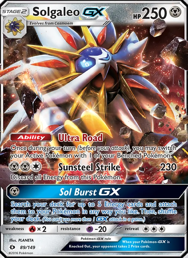 Solgaleo GX full card art