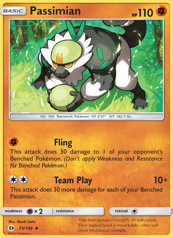 Passimian full card art