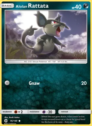 Alolan Rattata #76 · Sun & Moon Pokémon card
