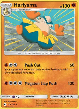 Hariyama #68 · Sun & Moon Pokémon card