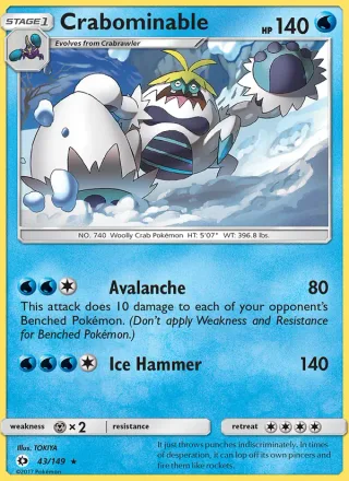 Crabominable #43 · Sun & Moon Pokémon card