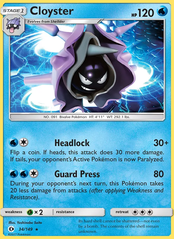 Cloyster full card art