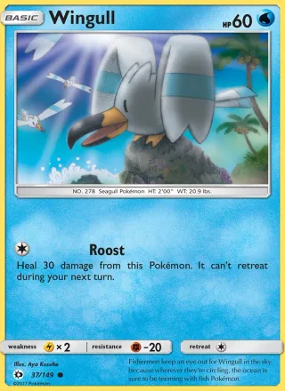 Wingull #37 · Sun & Moon Pokémon card