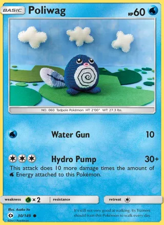 Poliwag #30 · Sun & Moon Pokémon card
