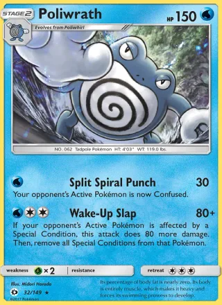Poliwrath #32 · Sun & Moon Pokémon card