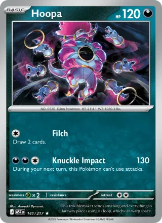 Hoopa #141 · Ascended Heroes Pokémon card