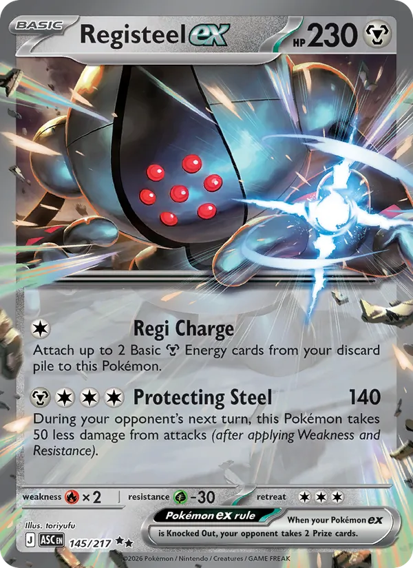 Registeel ex full card art