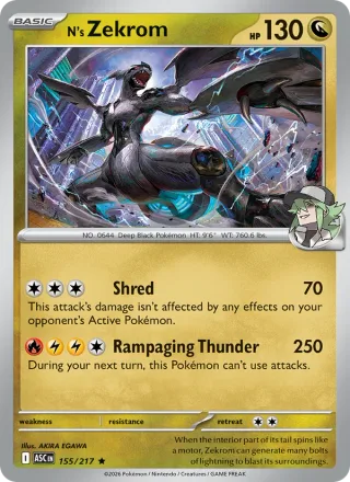 N's Zekrom #155 · Ascended Heroes Pokémon card