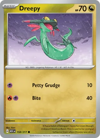Dreepy #158 · Ascended Heroes Pokémon card