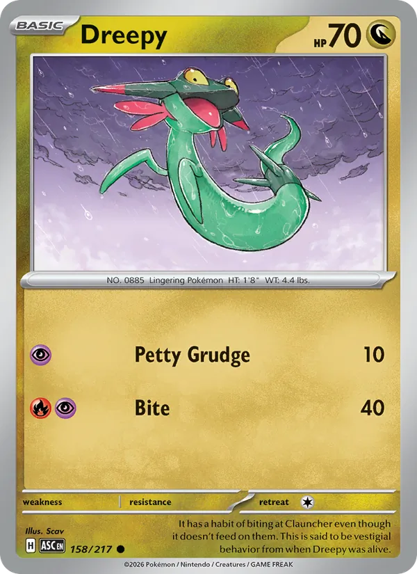 Dreepy full card art