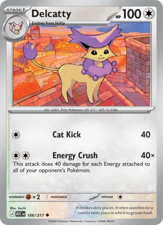 Delcatty #166 · Ascended Heroes Pokémon card