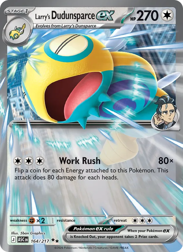 Larry's Dudunsparce ex full card art