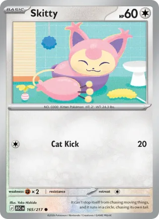 Skitty #165 · Ascended Heroes Pokémon card