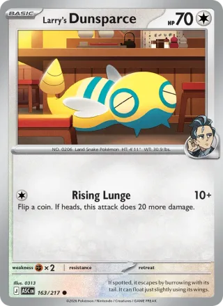 Larry's Dunsparce #163 · Ascended Heroes Pokémon card
