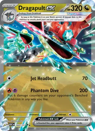 Dragapult ex #160 · Ascended Heroes Pokémon card