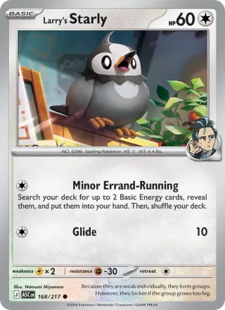 Larry's Starly #168 · Ascended Heroes Pokémon card