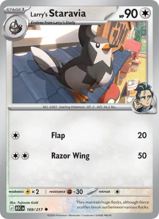 Larry's Staravia #169 · Ascended Heroes Pokémon card