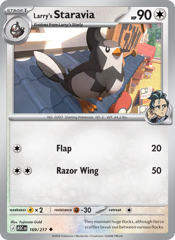 Larry's Staravia full card art