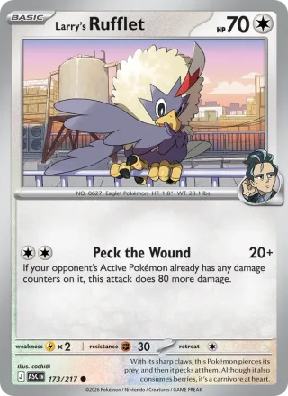 Larry's Rufflet #173 · Ascended Heroes Pokémon card