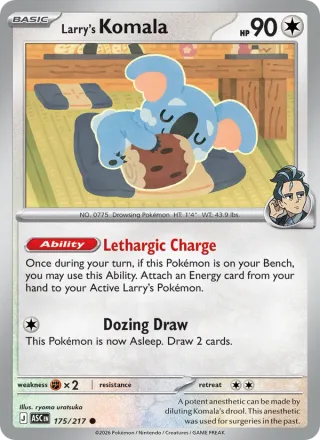 Larry's Komala #175 · Ascended Heroes Pokémon card