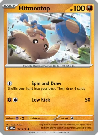 Hitmontop #102 · Ascended Heroes Pokémon card