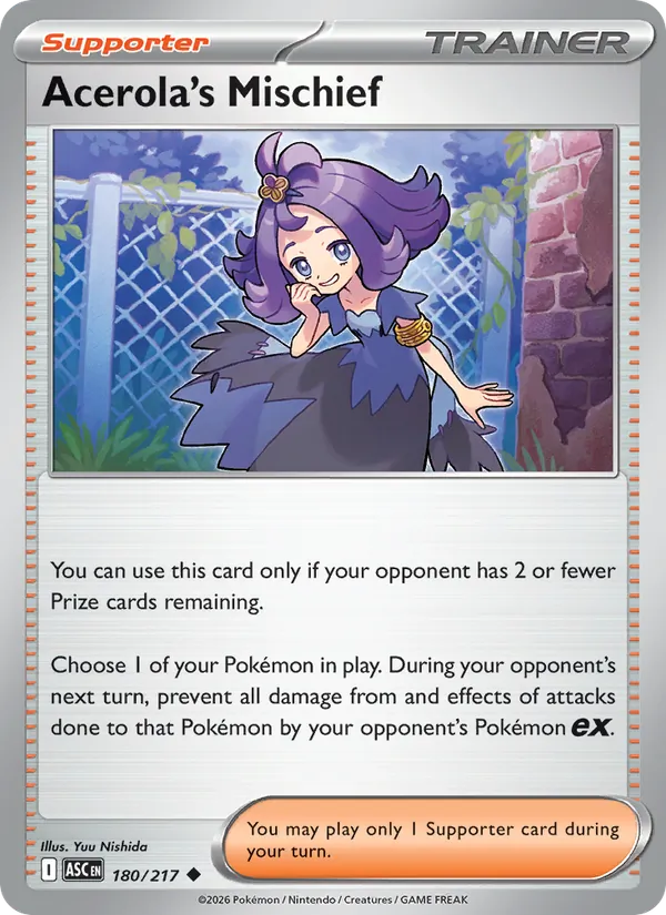 Acerola's Mischief full card art