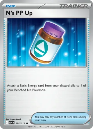 N's PP Up #195 · Ascended Heroes Pokémon card