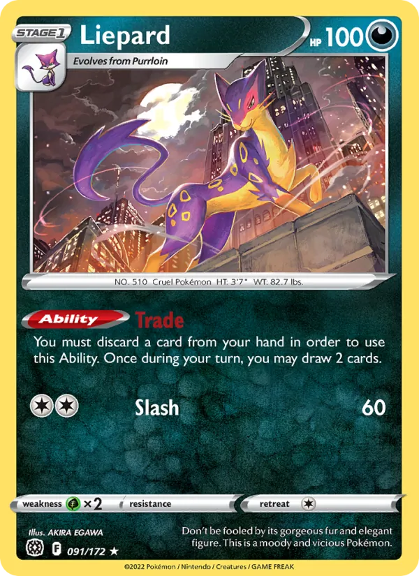 Liepard full card art
