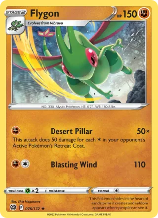 Flygon #076 · Brilliant Stars Pokémon card
