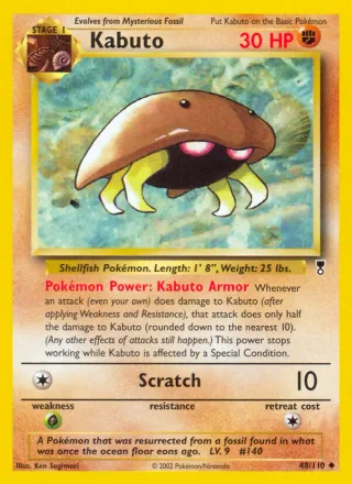 Kabuto #48 · Legendary Collection Pokémon card