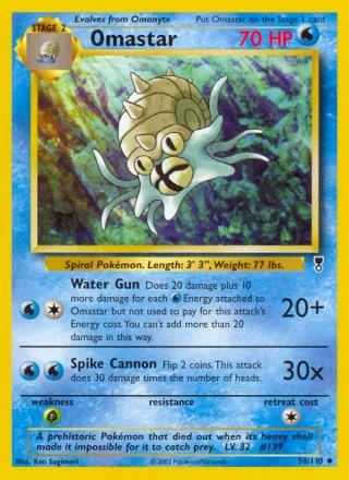 Omastar #58 · Legendary Collection Pokémon card
