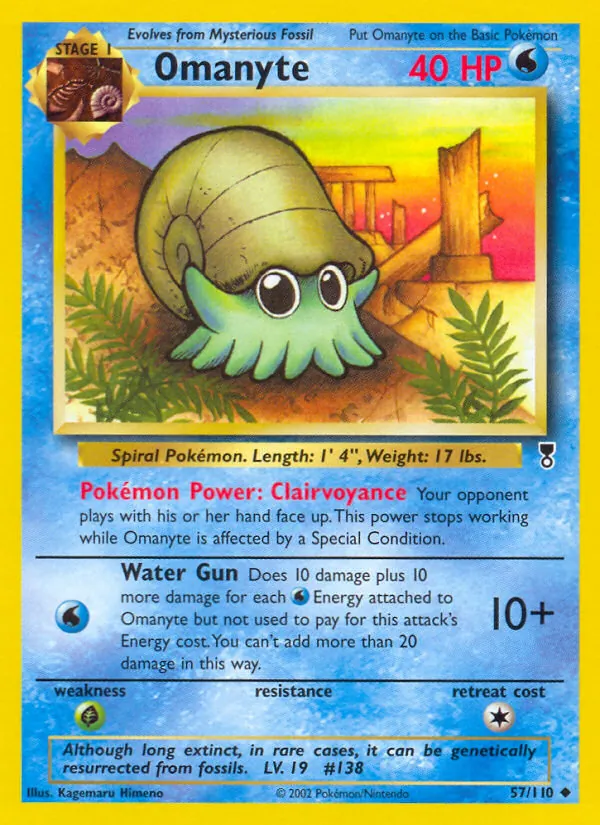 Omanyte full card art