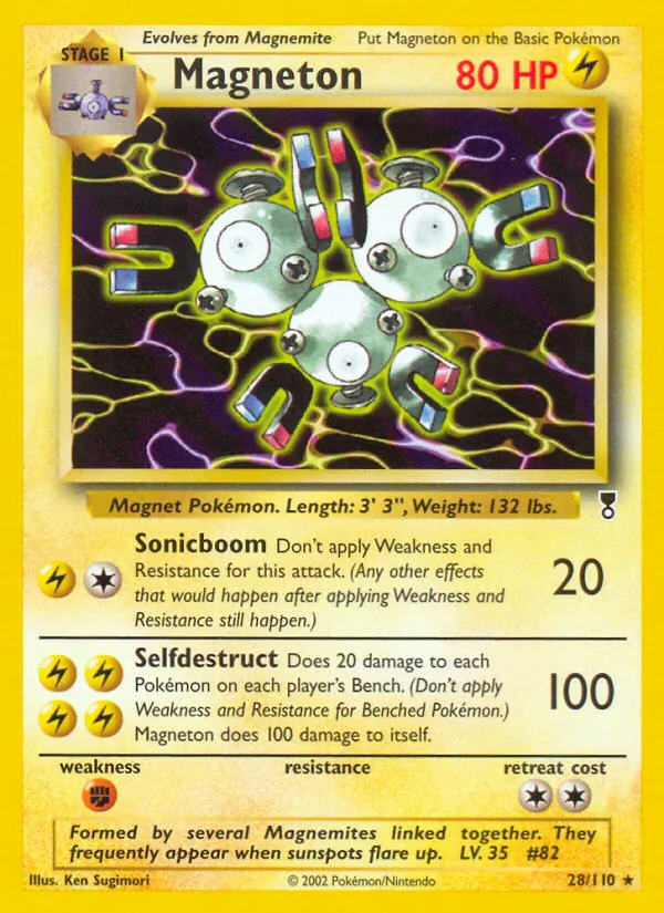 Magneton full card art