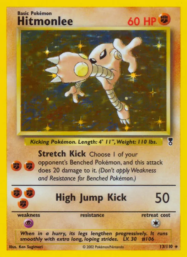 Hitmonlee full card art