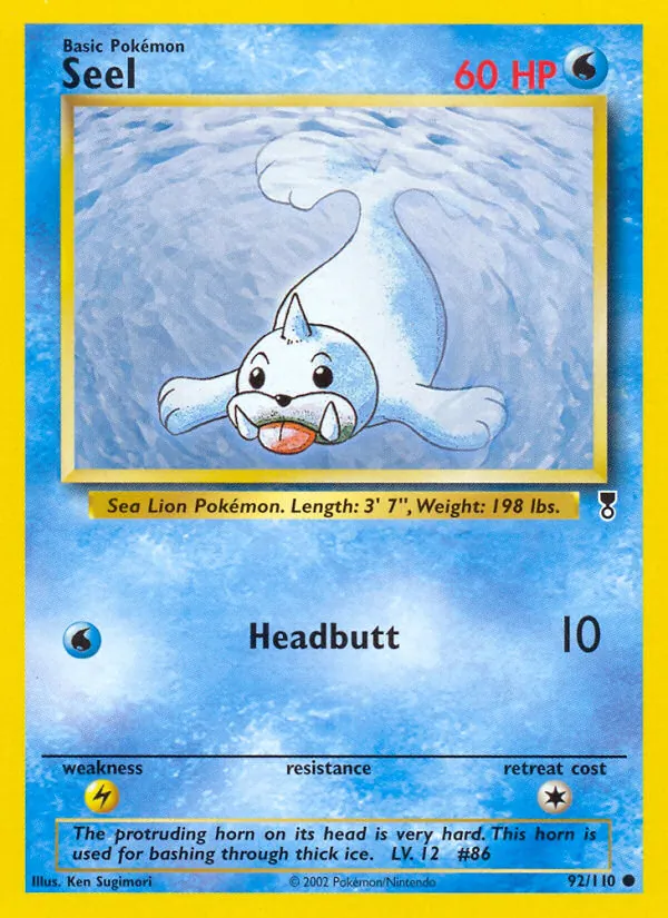Seel full card art