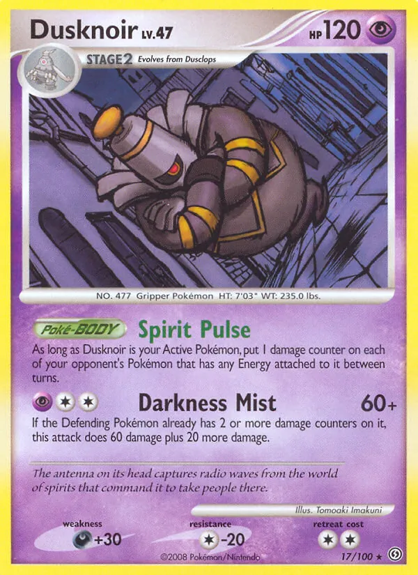 Dusknoir full card art