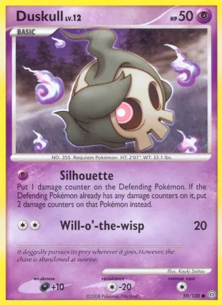 Duskull #59 · Stormfront Pokémon card