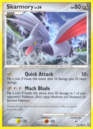 Skarmory #51 · Stormfront Pokémon card