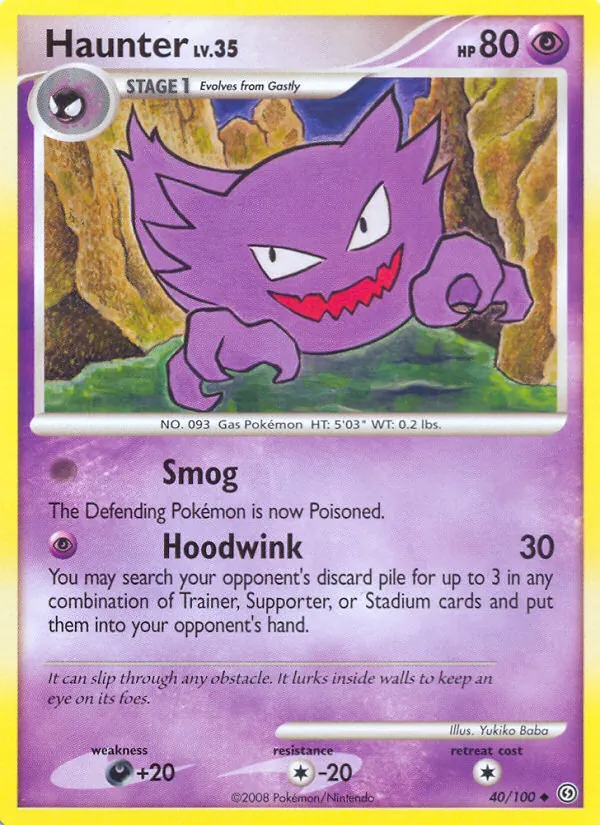 Haunter full card art