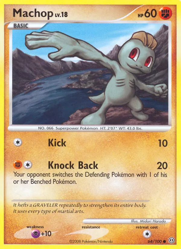 Machop full card art
