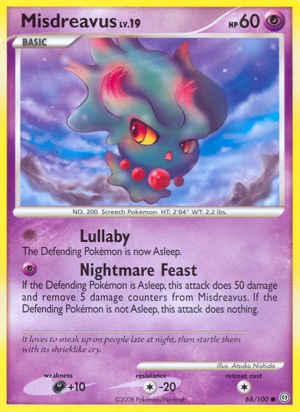 Misdreavus full card art