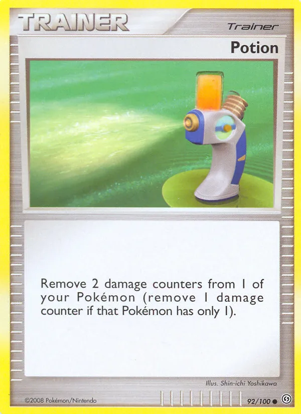 Potion full card art