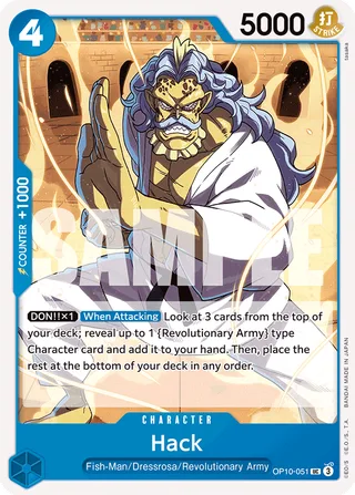 Hack #OP10-051 · Royal Blood One Piece card