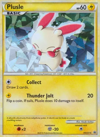 Plusle #HGSS16 · HGSS Black Star Promos Pokémon card